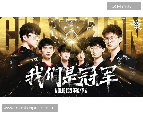 电竞数据最新英雄联盟速度排行榜揭晓FPX强势领跑前十名战队