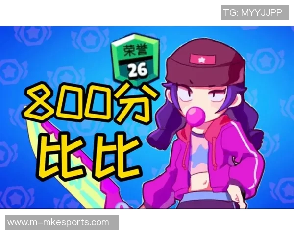 esports数据李芳亲授和平精英游戏技巧与心得分享助你轻松上分与战胜对手