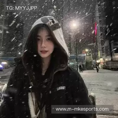 贾杨椒